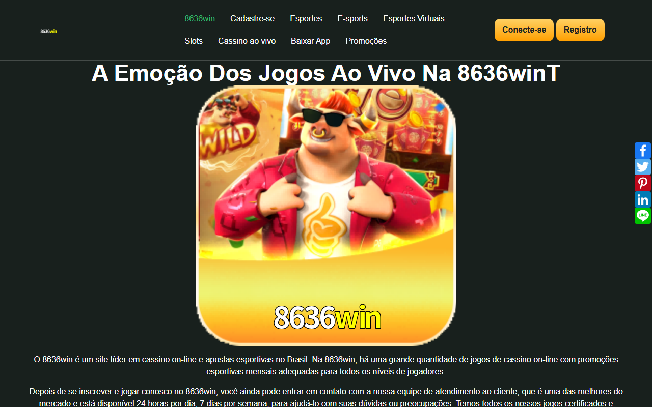 8636winweb.com screenshot