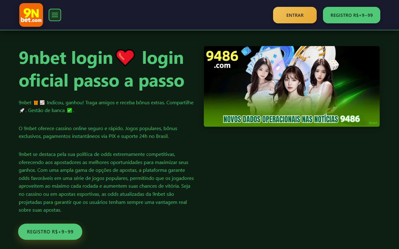 8707betbr1.com screenshot