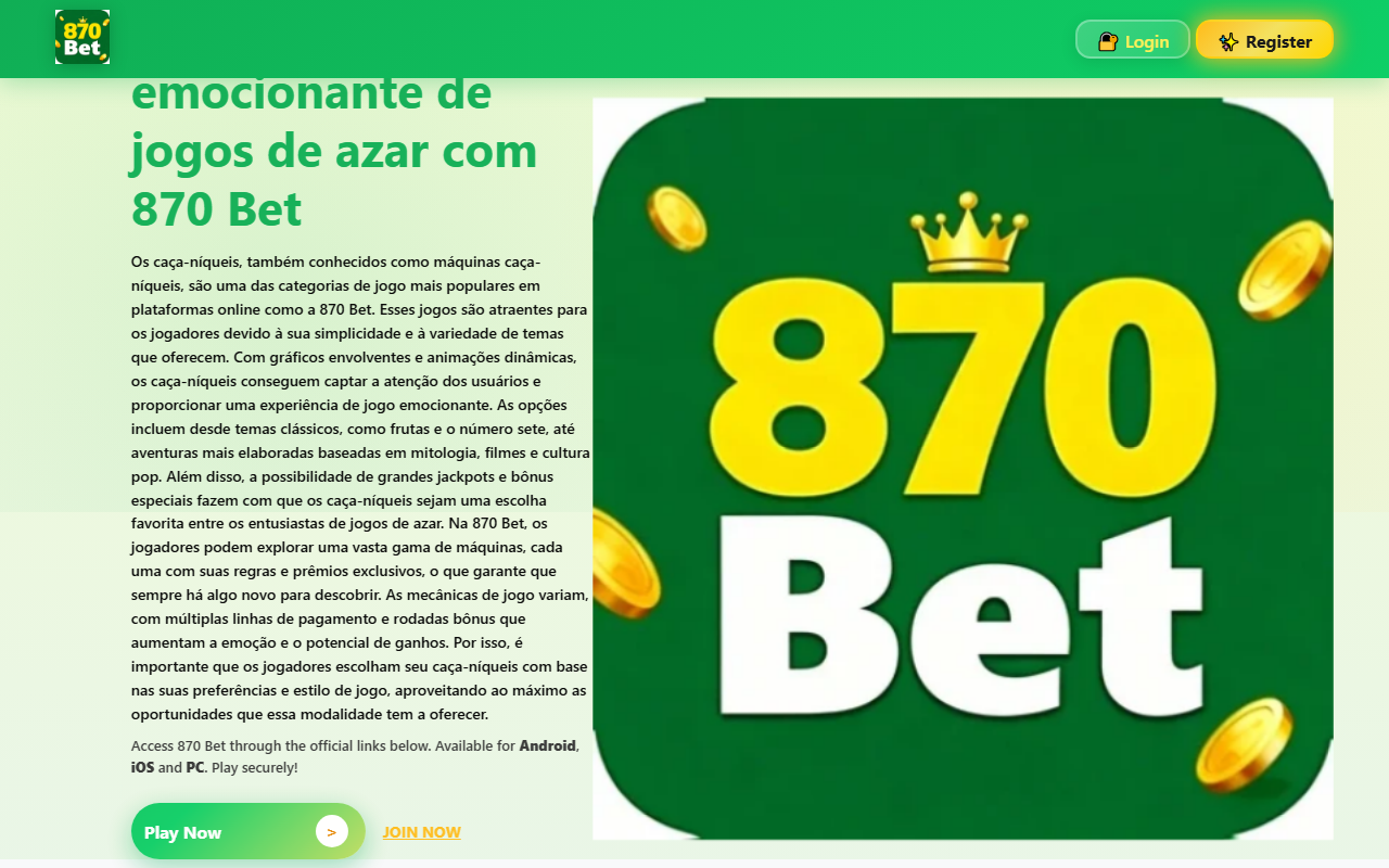 870betslots.com screenshot