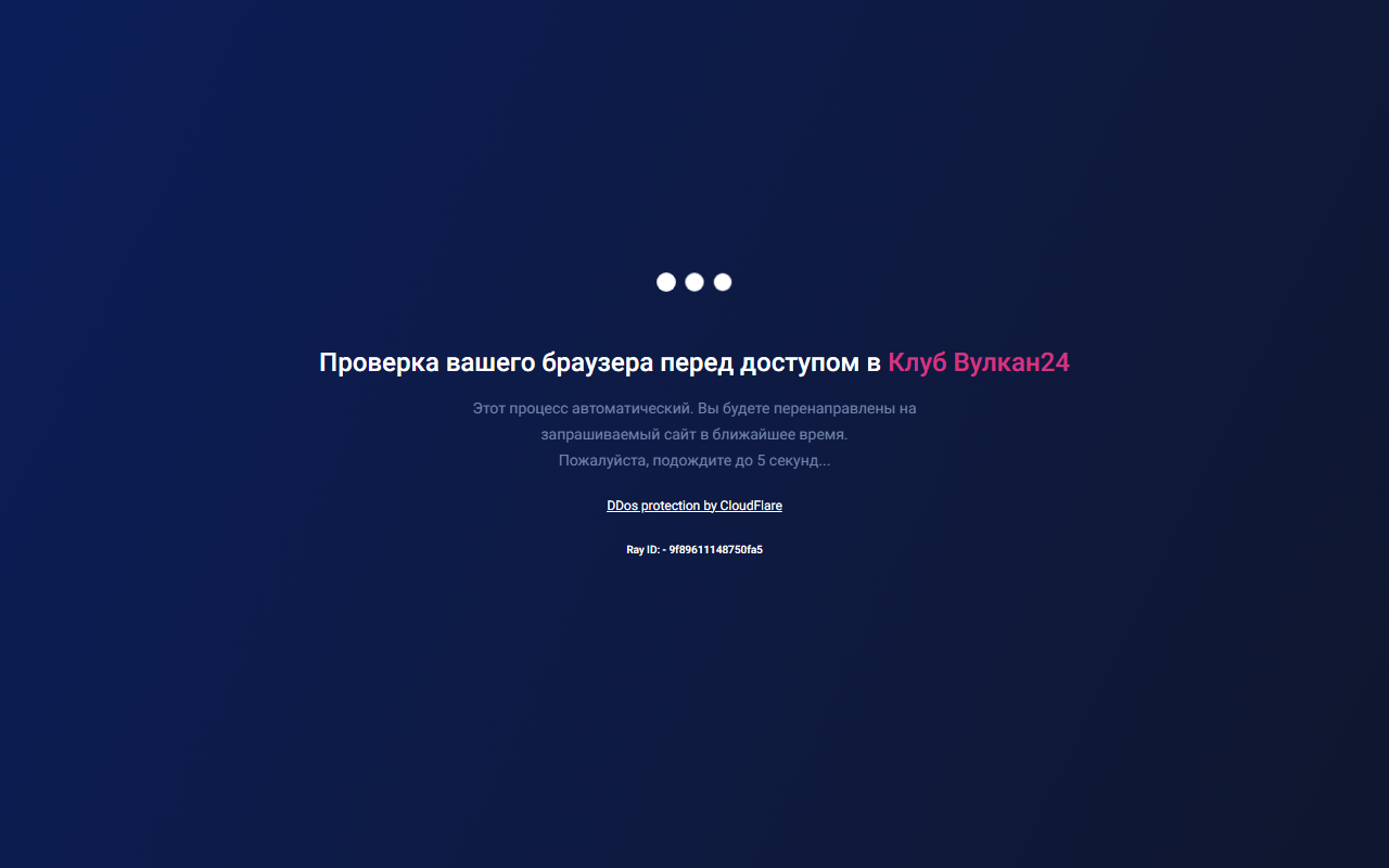 870redirect.com screenshot