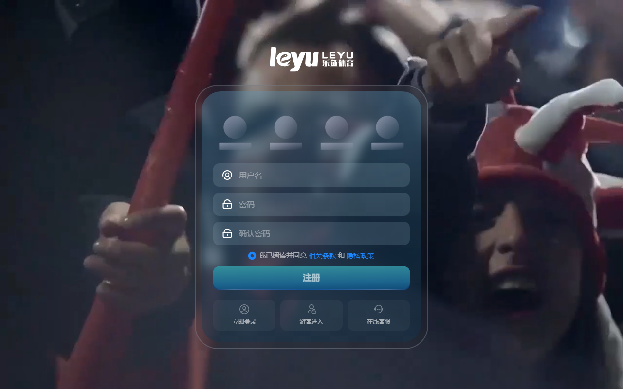 878leyubet.com screenshot