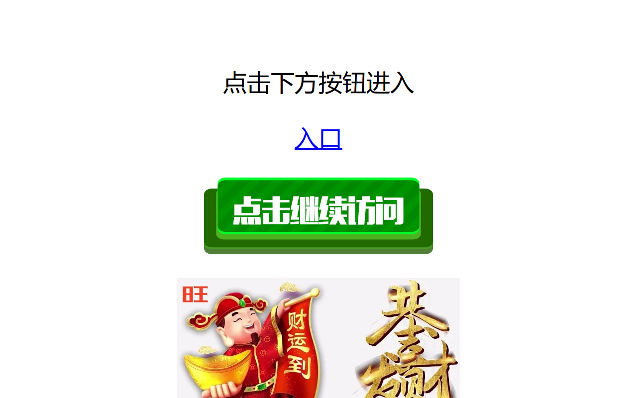9075guanfang.com screenshot