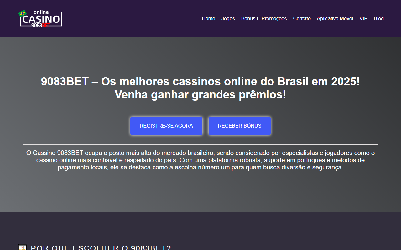 9083bet-app.com screenshot