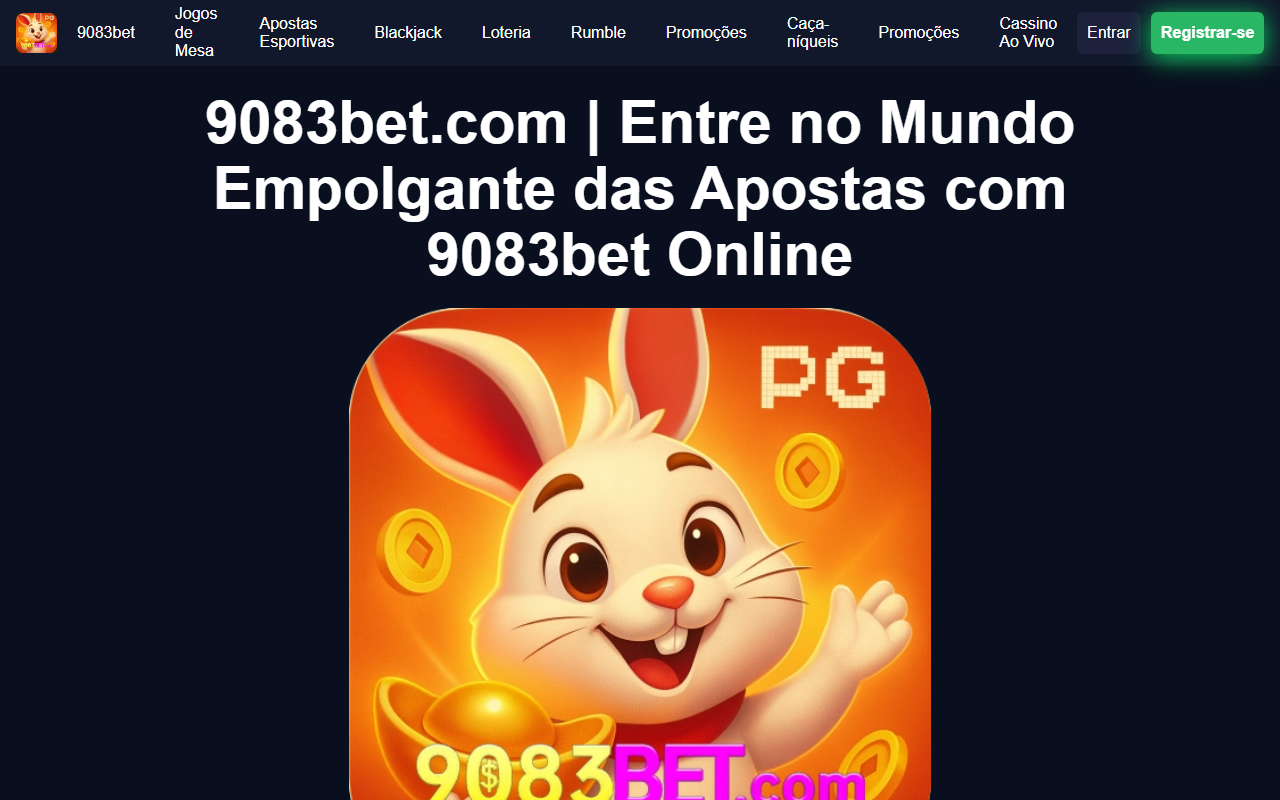 9083betcom1.com screenshot