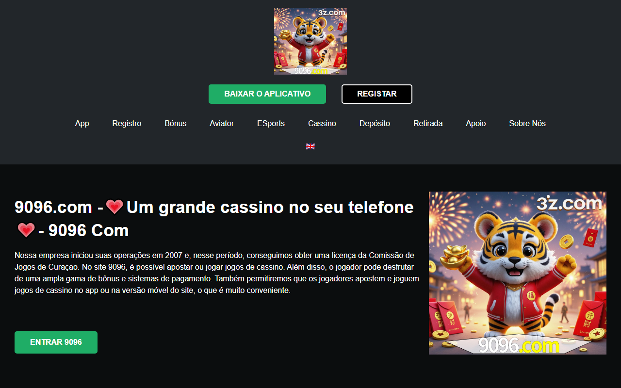 9096baixar.com screenshot