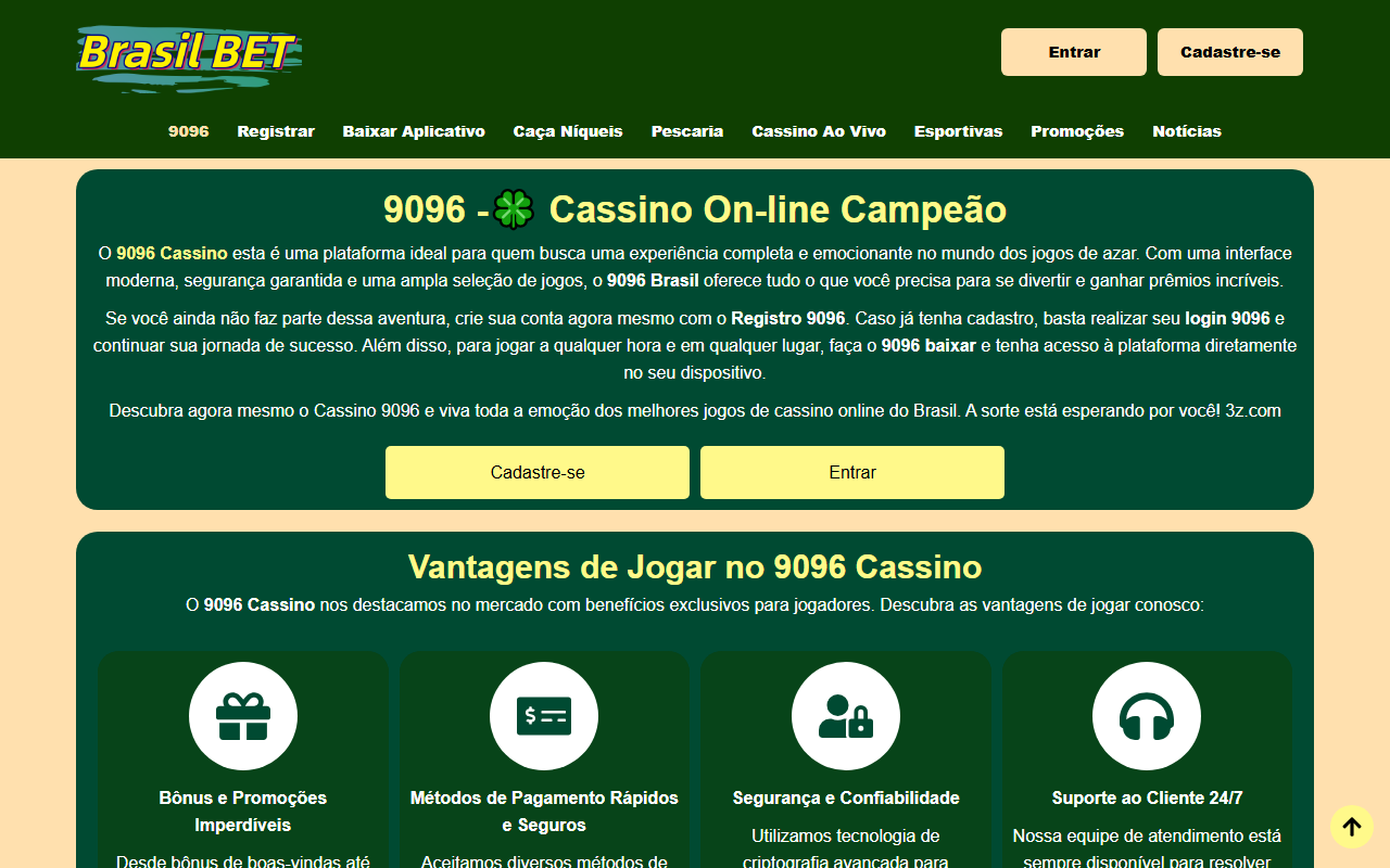 9096com-com.com screenshot