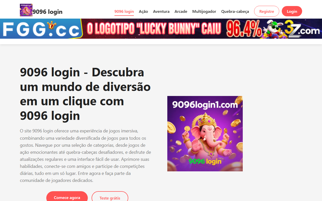 9096login1.com screenshot