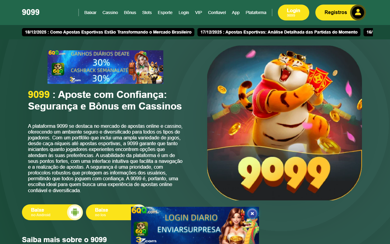 9099baixar.com screenshot