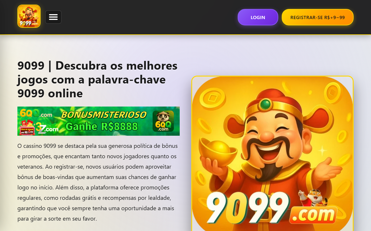 9099gaming.com screenshot