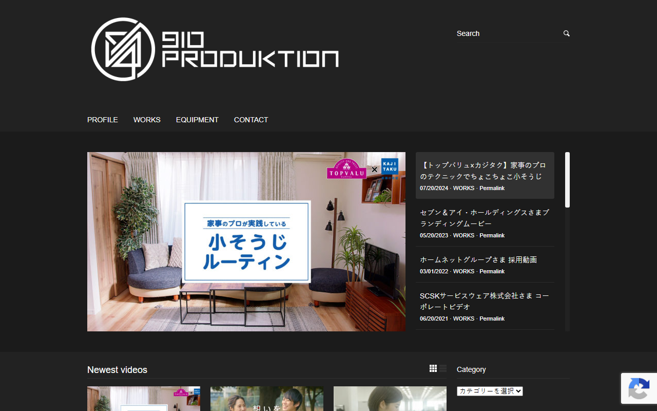 910produktion.com screenshot