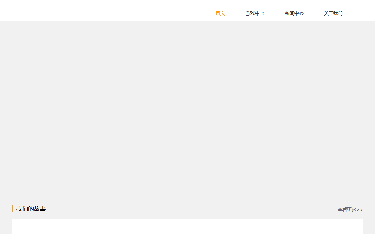 910youyuan.com screenshot