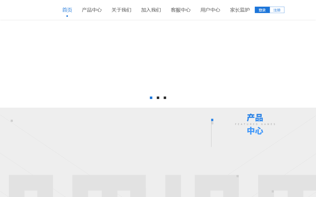 9125flying.com screenshot