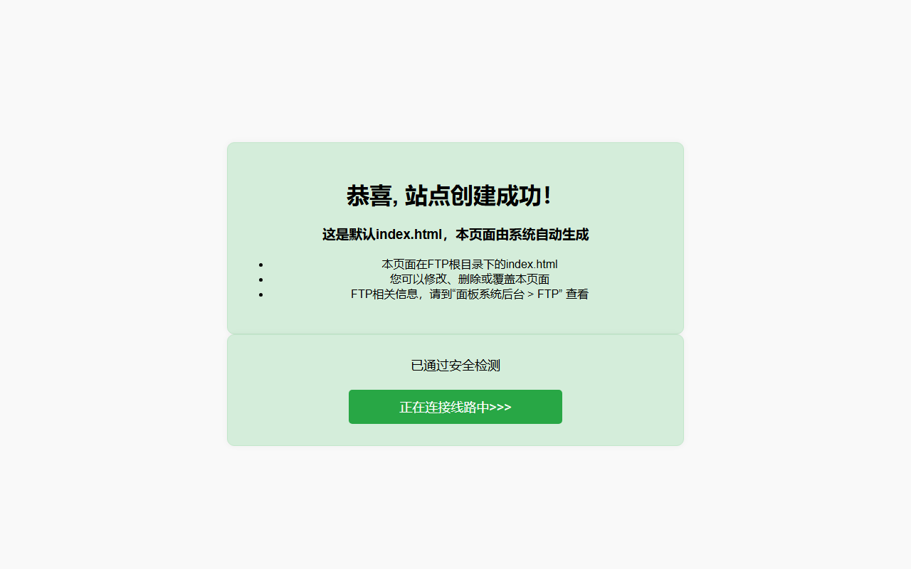 913iodapp1.com screenshot