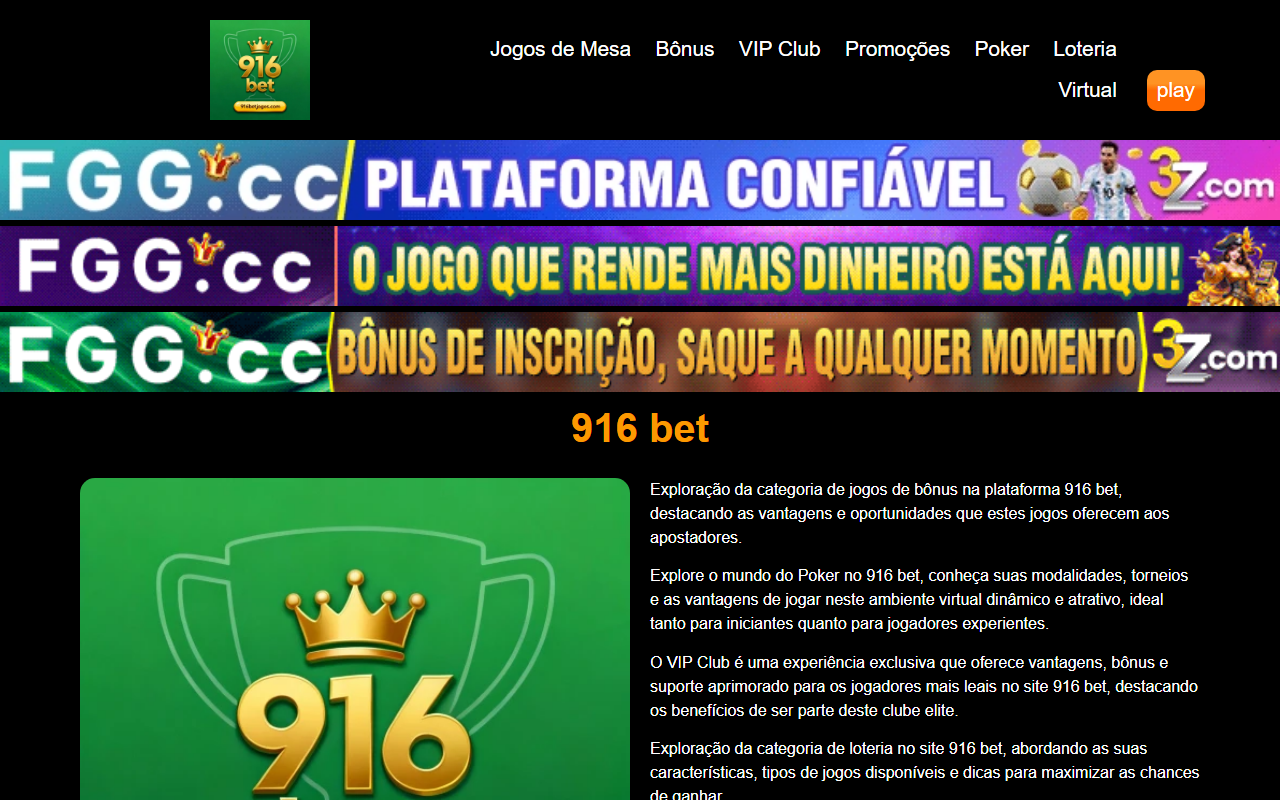 916betjogos.com screenshot