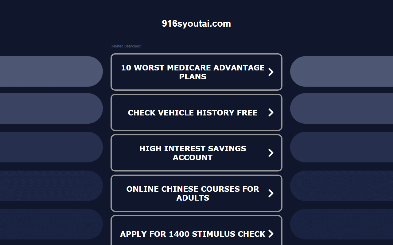 916syoutai.com screenshot