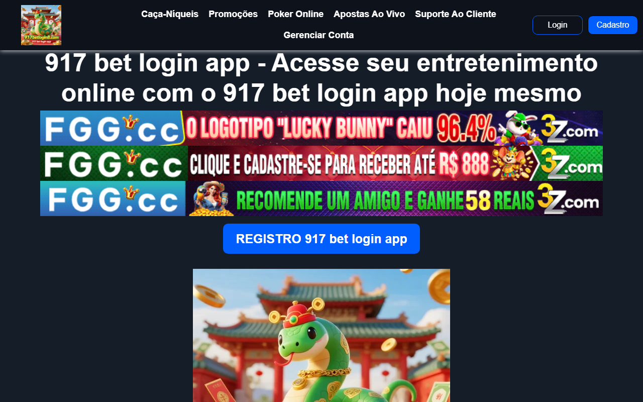 917betlogin8.com screenshot