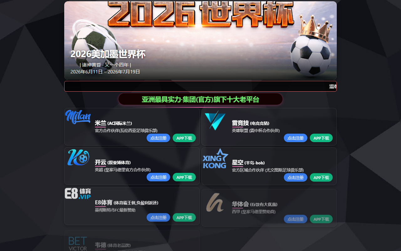 917dreamsacg.com screenshot