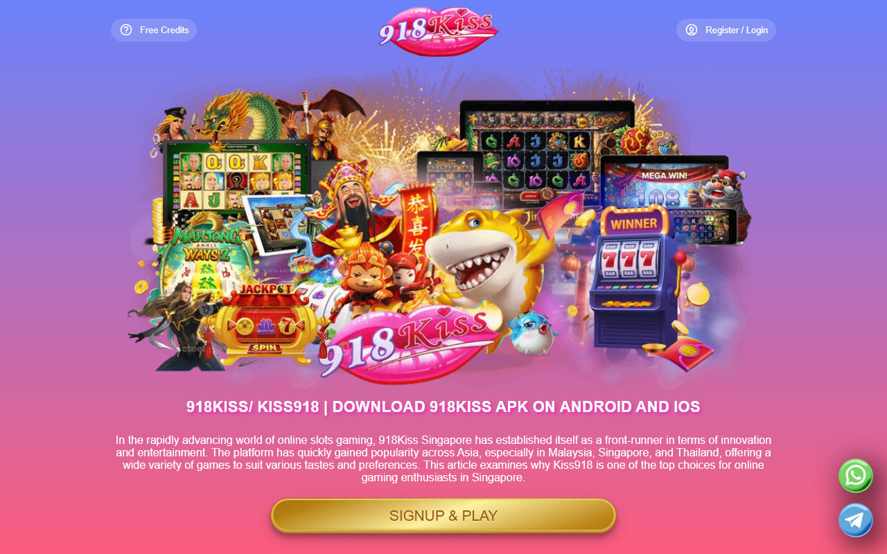 918kiss-kiosk.com screenshot