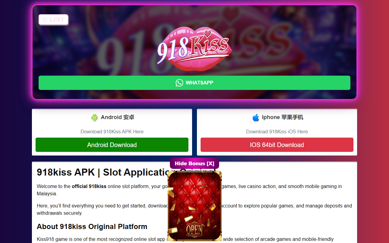 918kiss-original.com screenshot