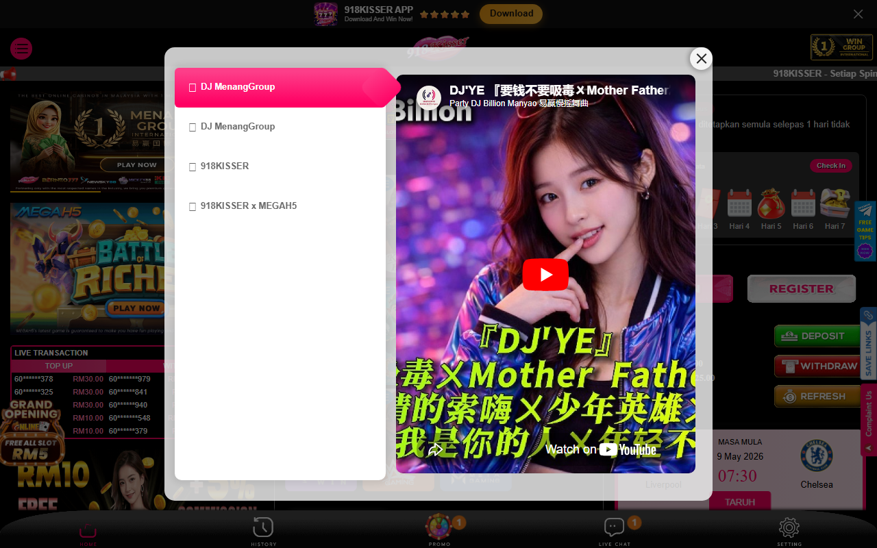918kisser1.com screenshot