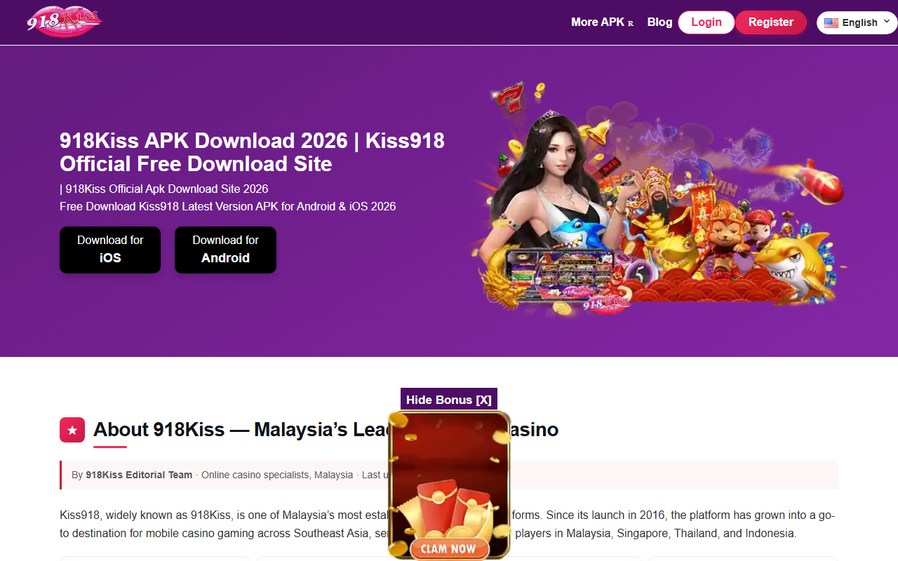 918kissvip.com screenshot