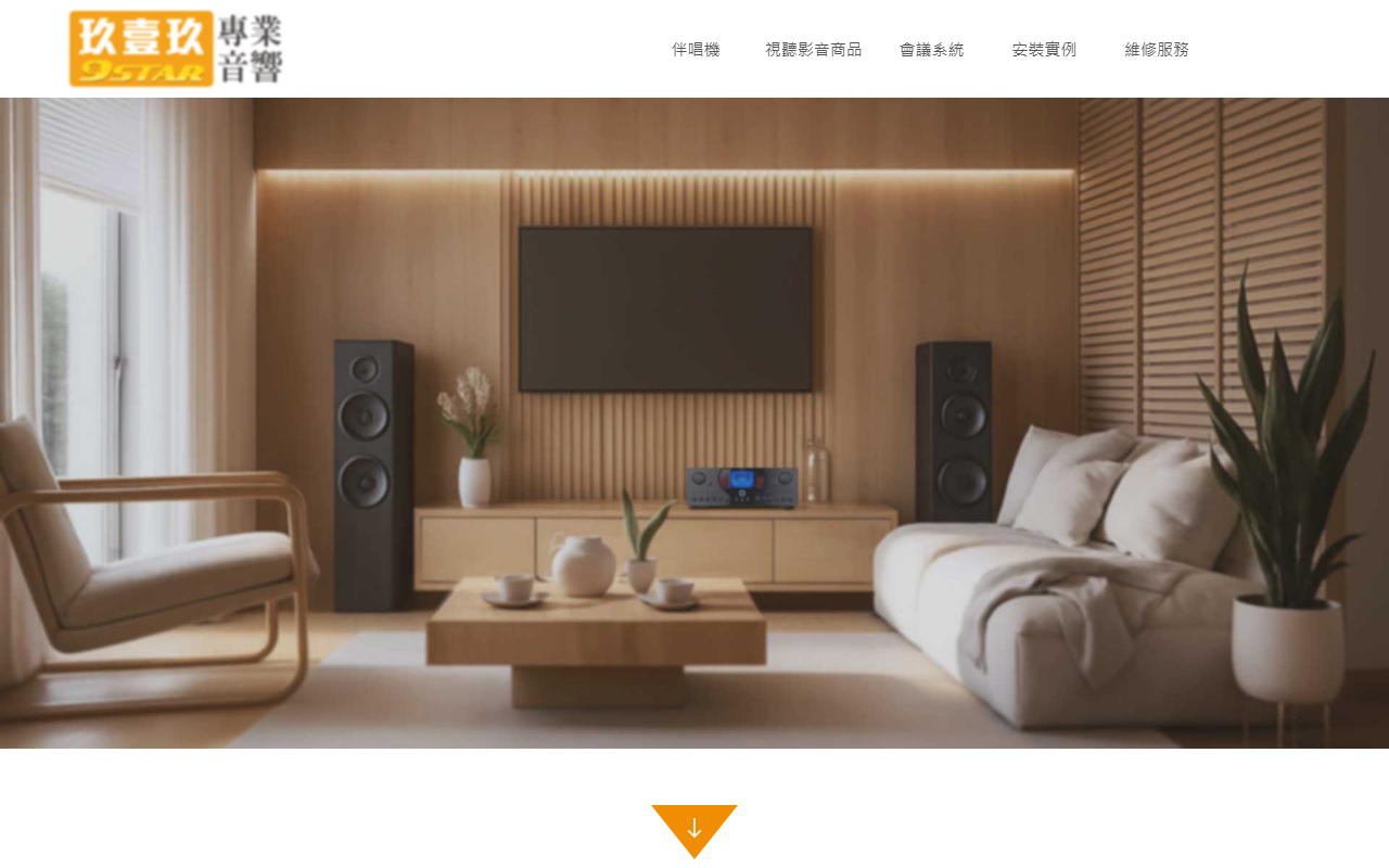 919inyuangolden.com screenshot
