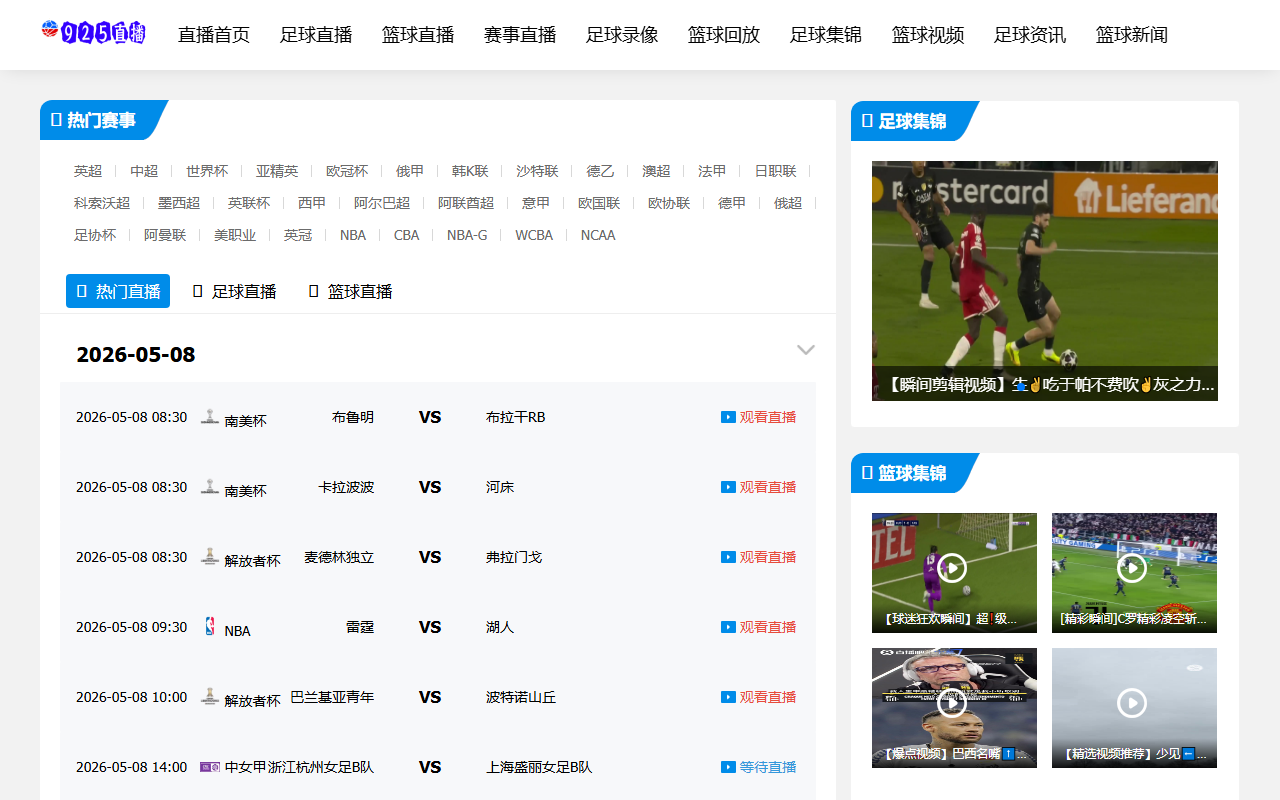 925-sport-tv.com screenshot