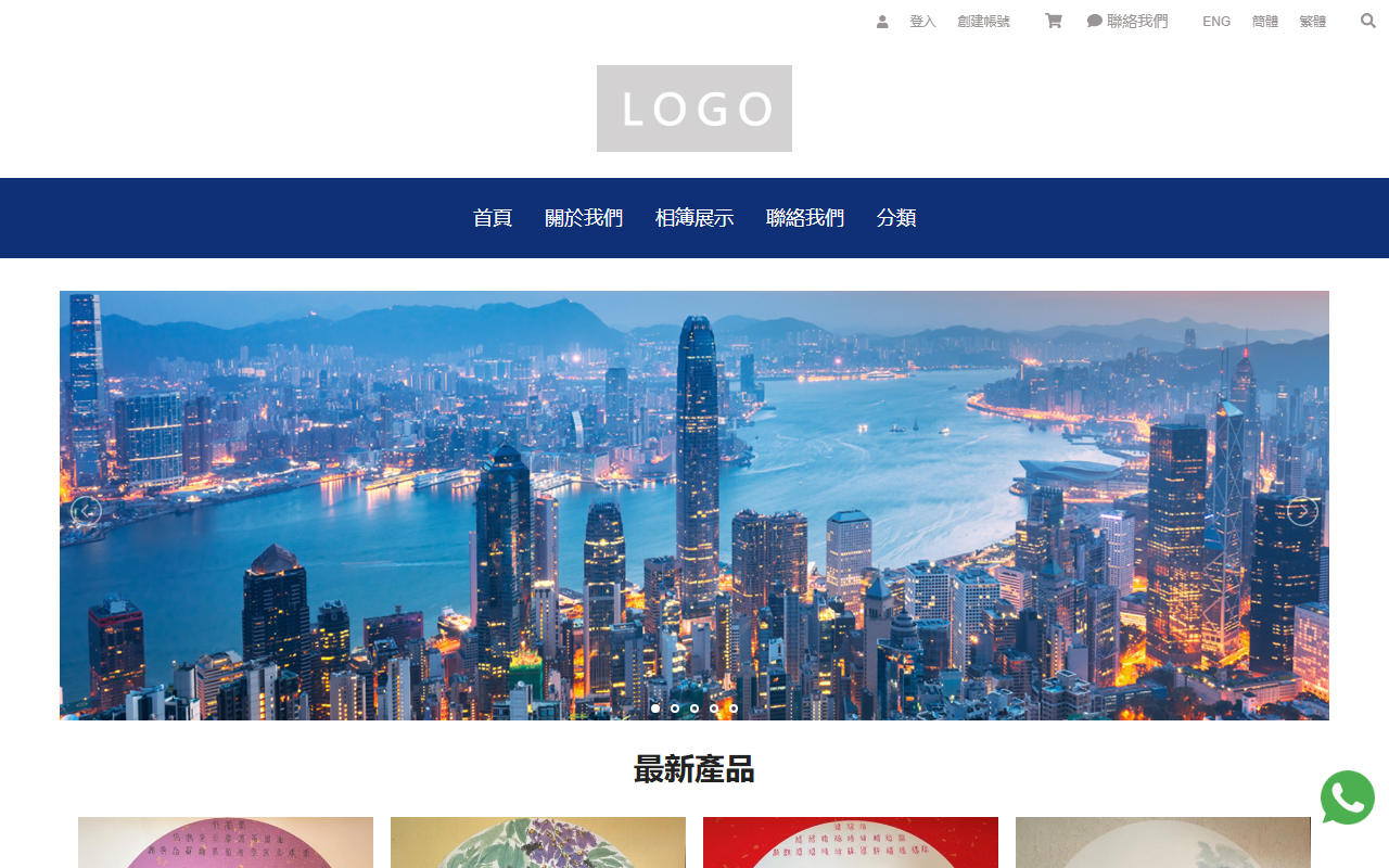 928treasuretrove.com screenshot