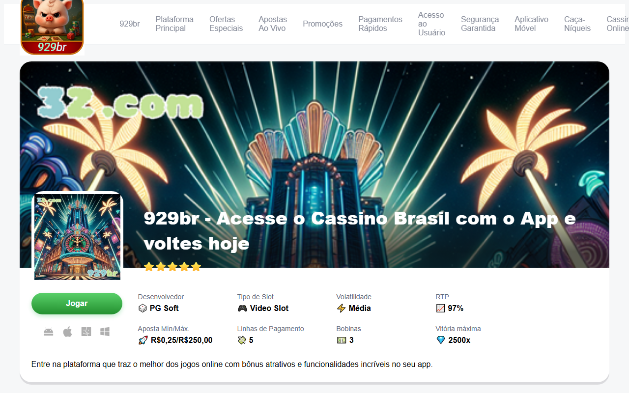 929br929br.com screenshot