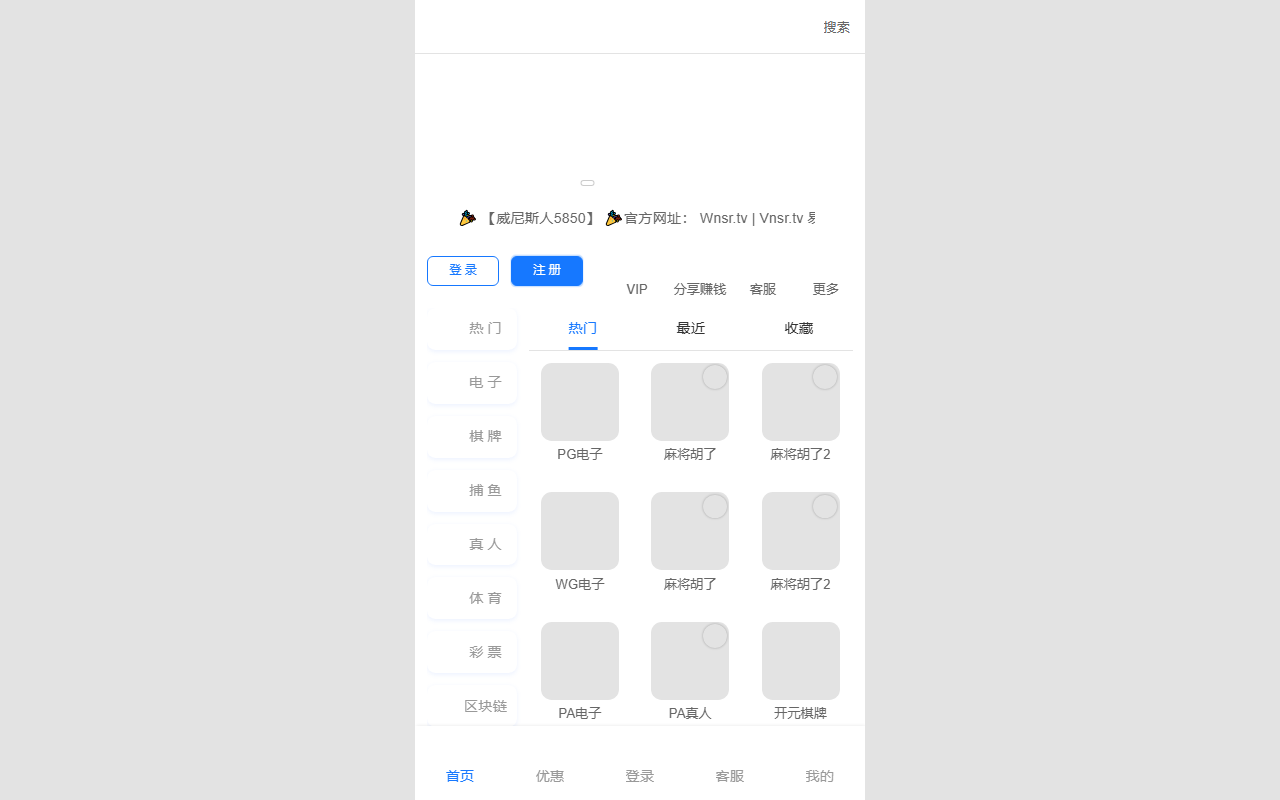 9345ccwnsrt.com screenshot