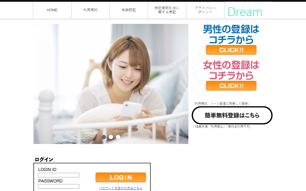 936clwt7s0dg0.com screenshot