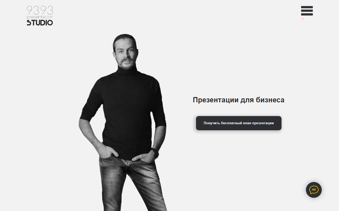 9393studio.com screenshot