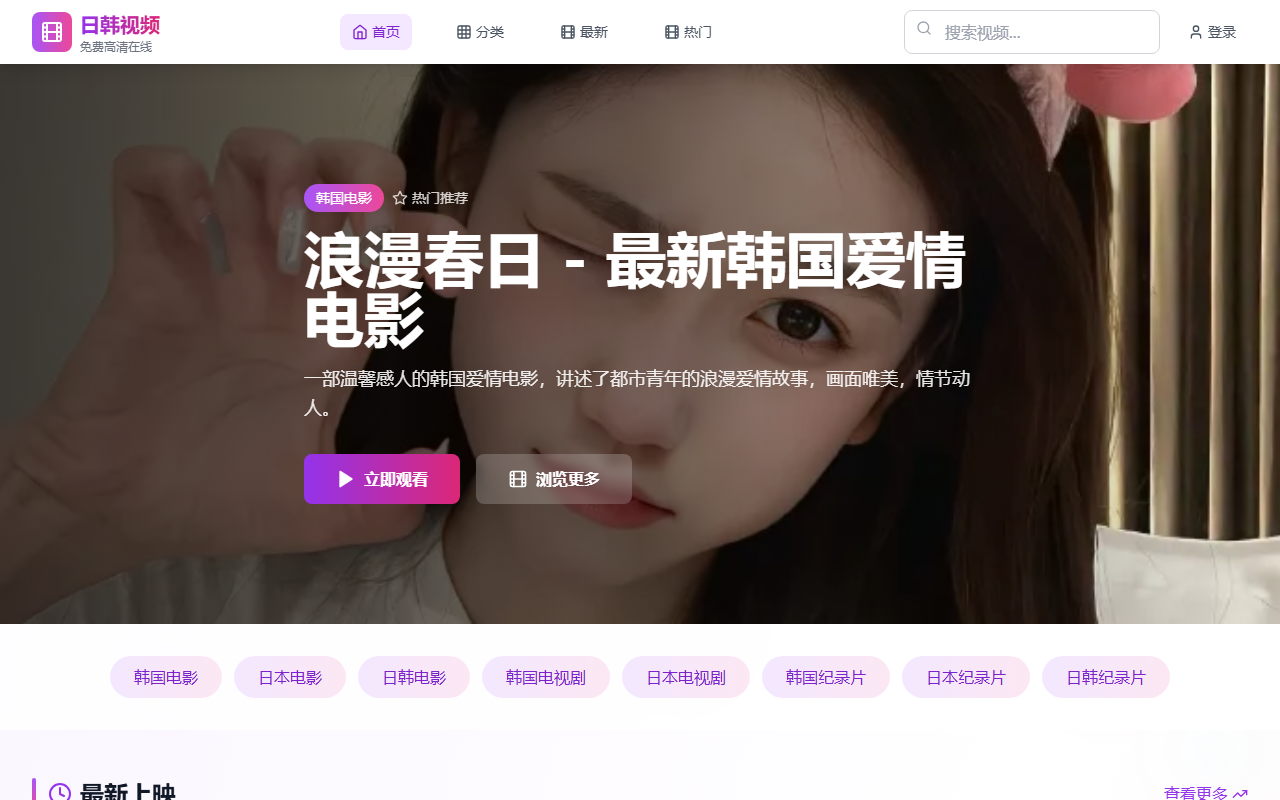 941tuozhan.com screenshot