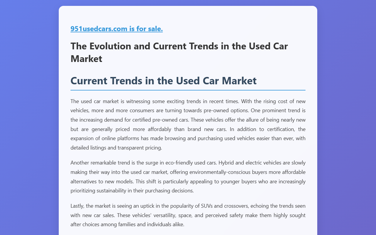 951usedcars.com screenshot