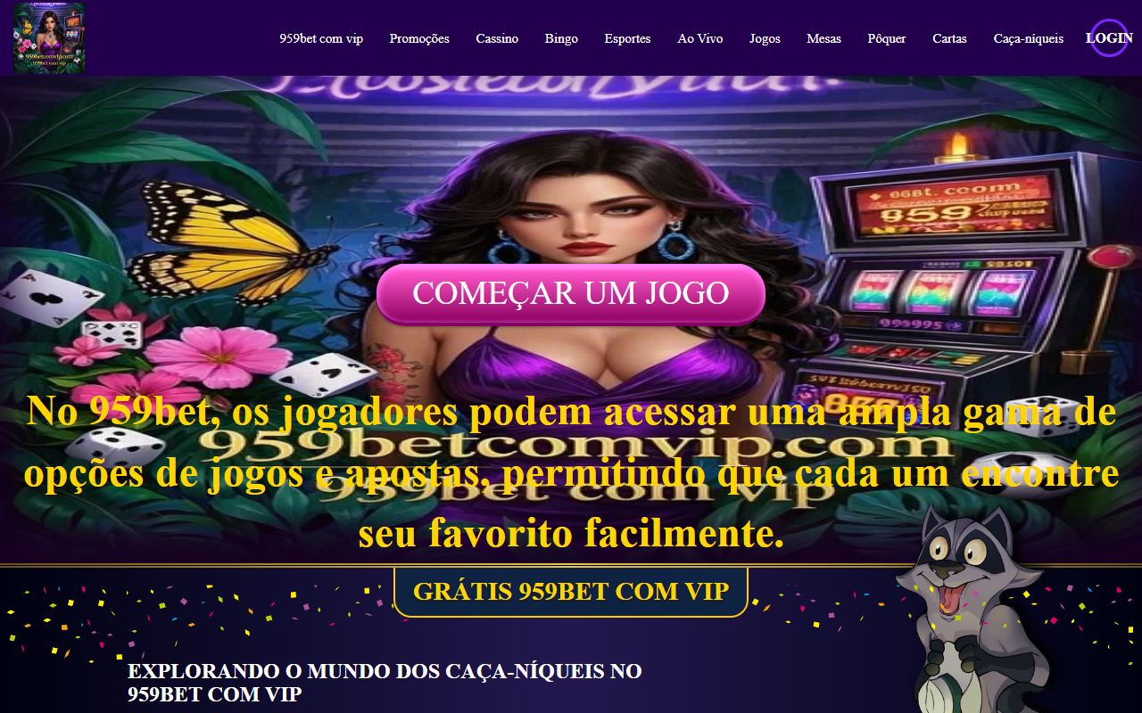 959betcomvip.com screenshot