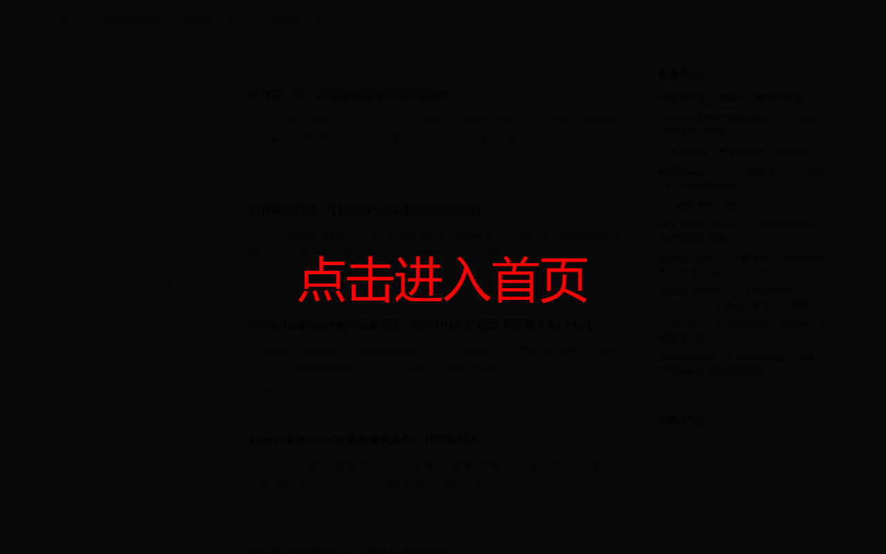 9708kendale.com screenshot