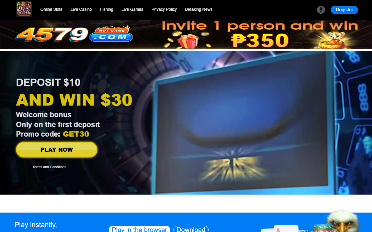 975comlink.com screenshot
