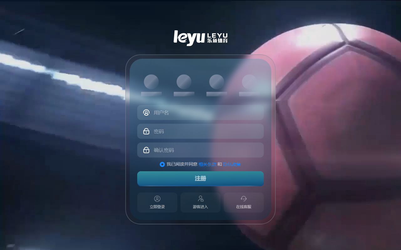 975leyubet.com screenshot