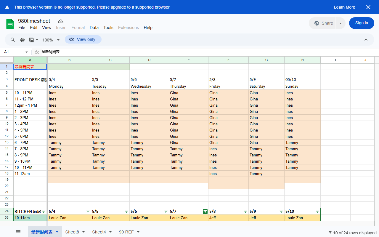 980timesheet.com screenshot