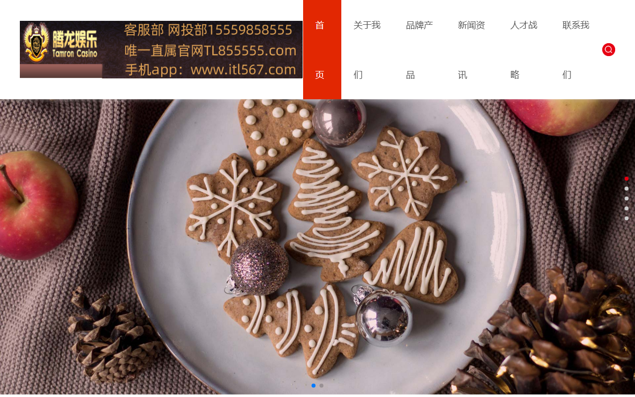 98388fafafa.com screenshot