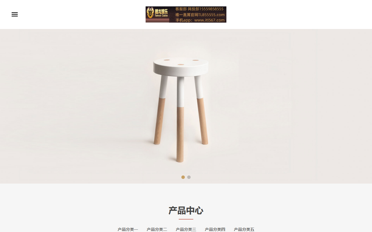 9839fafafa.com screenshot