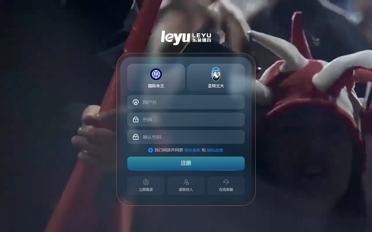 985leyuvip.com screenshot