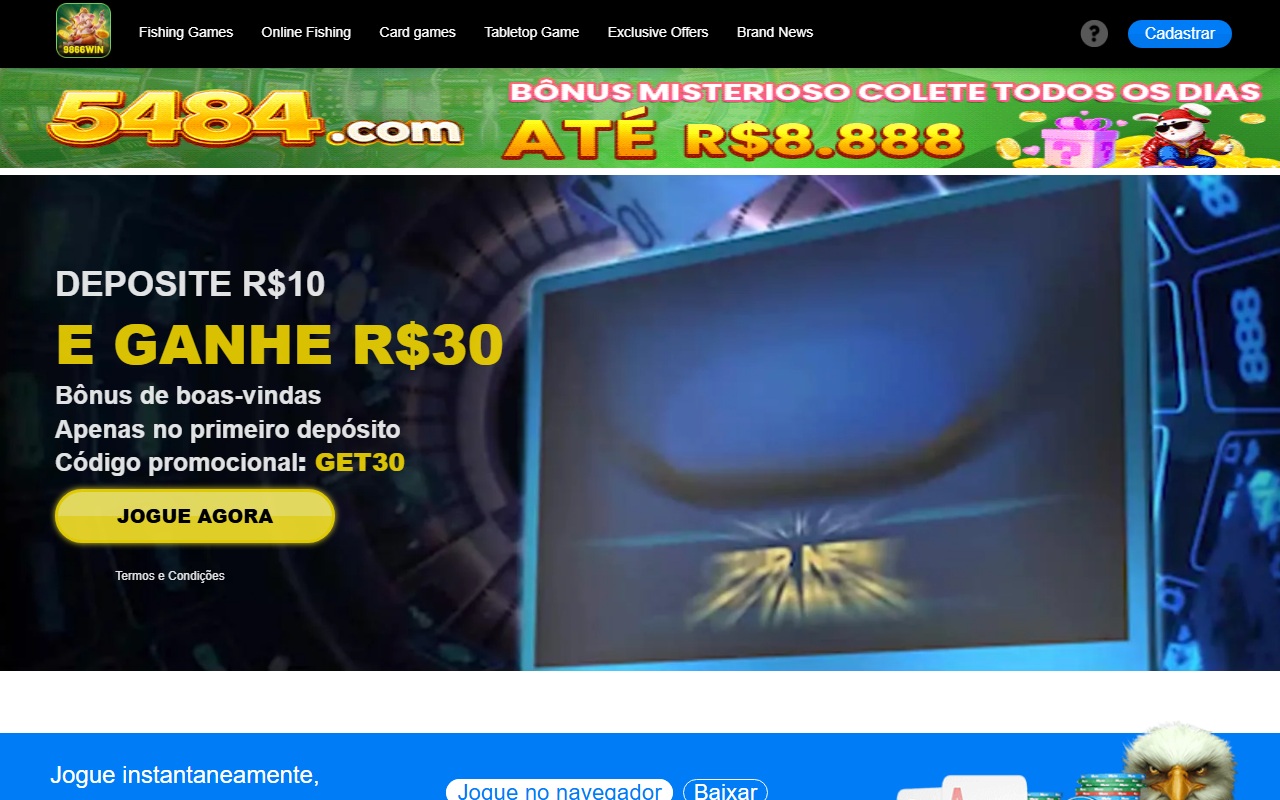 9866winlogin.com screenshot