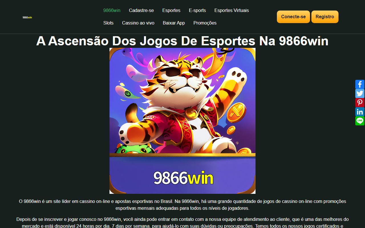 9866winvip.com screenshot