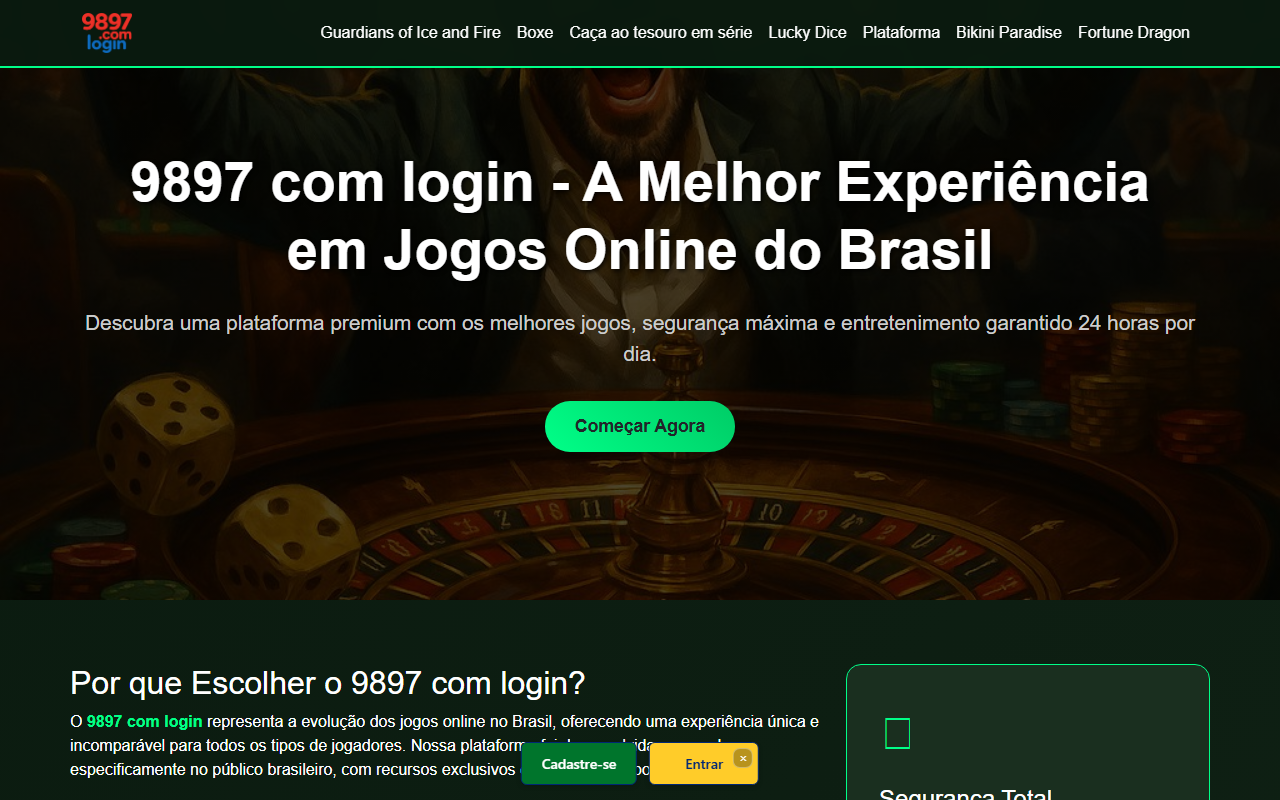 9897comlogin.com screenshot