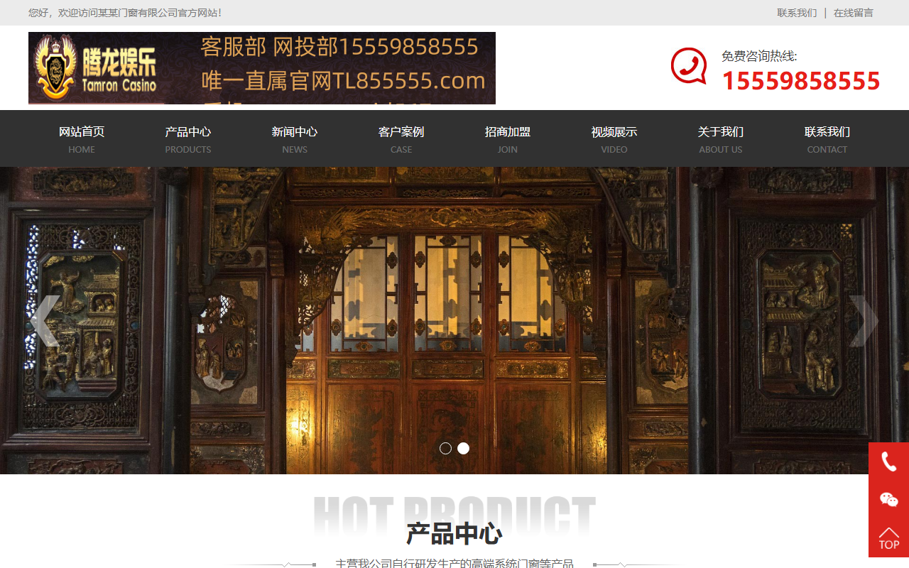9899fafafaf.com screenshot