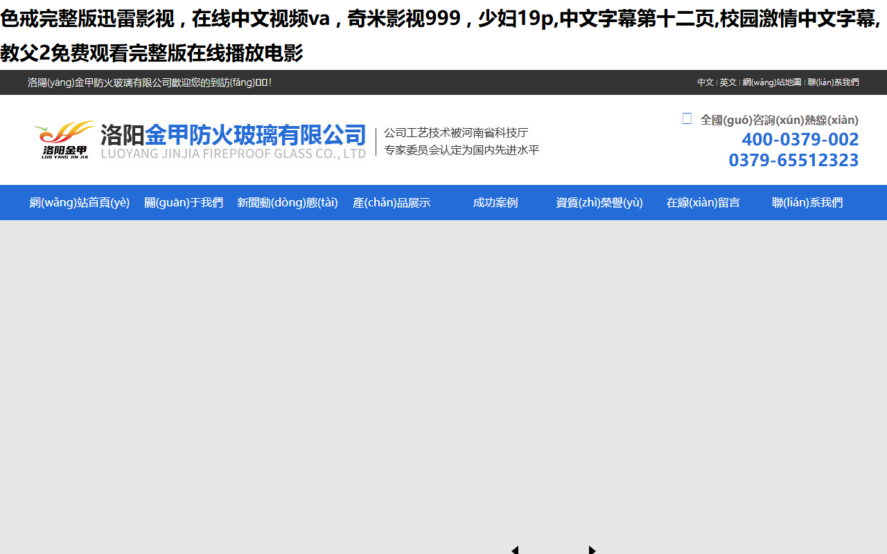 989available.com screenshot